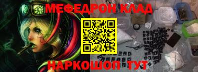 кокаин VHQ Тула
