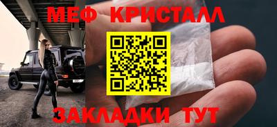 кокаин VHQ Тула