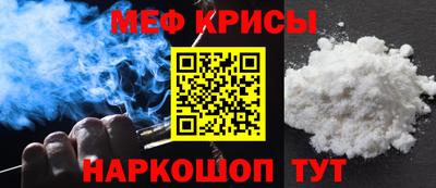 кокаин VHQ Тула