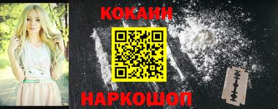 MESCALINE Туймазы