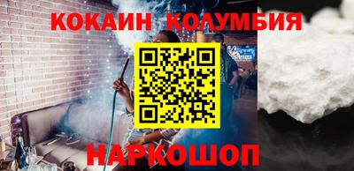 mdpv Тулун