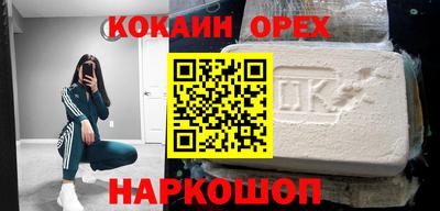 MESCALINE Туймазы