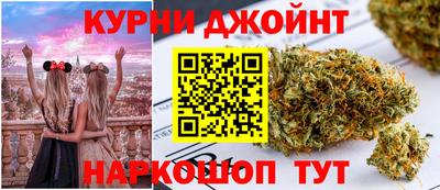 MESCALINE Туймазы