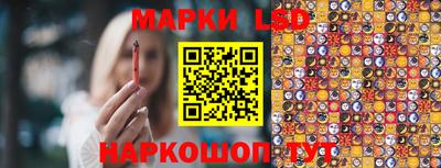 mdpv Тулун