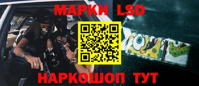 mdpv Тулун