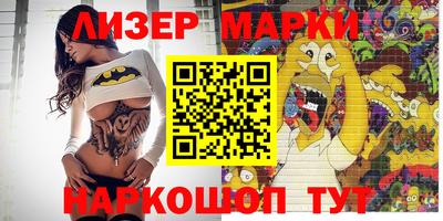mdpv Тулун