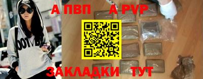 кокаин VHQ Тула