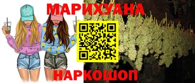 mdpv Тулун