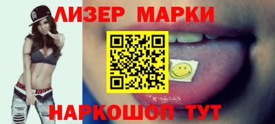 mdpv Тулун