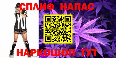 кокаин VHQ Тула