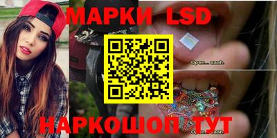 MESCALINE Туймазы