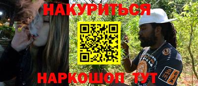 кокаин VHQ Тула