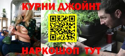 MESCALINE Туймазы