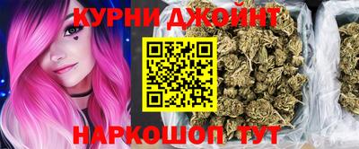 кокаин VHQ Тула