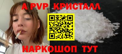 MESCALINE Туймазы