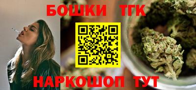 MESCALINE Туймазы