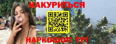 MESCALINE Туймазы