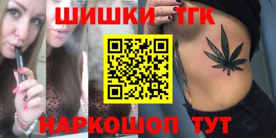 MESCALINE Туймазы