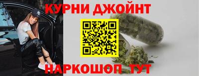 MESCALINE Туймазы