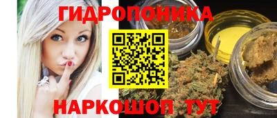 mdpv Тулун