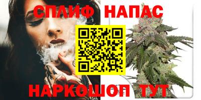 mdpv Тулун