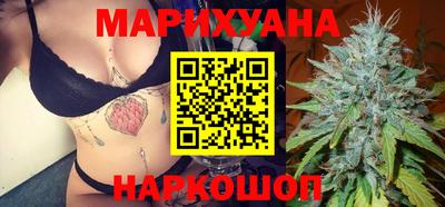 кокаин VHQ Тула