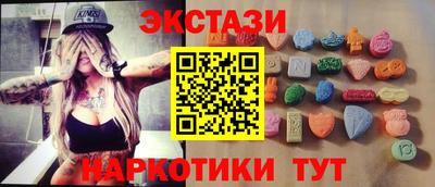 MESCALINE Туймазы