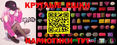 mdpv Тулун