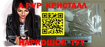 MESCALINE Туймазы