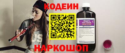 MESCALINE Туймазы