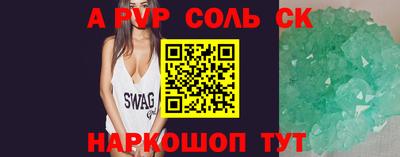 кокаин VHQ Тула