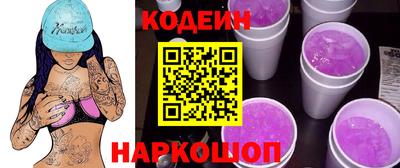 MESCALINE Туймазы