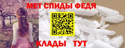 mdpv Тулун