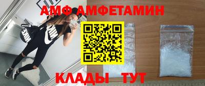 mdpv Тулун