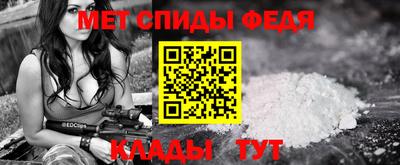 кокаин VHQ Тула
