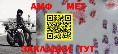 mdpv Тулун