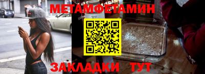 кокаин VHQ Тула