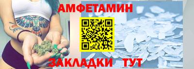 MESCALINE Туймазы