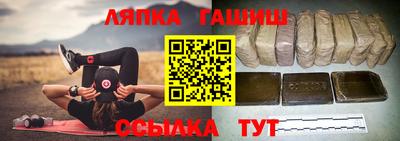 MESCALINE Туймазы