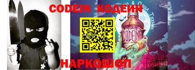 кокаин VHQ Тула