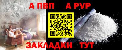 MESCALINE Туймазы