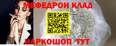 кокаин VHQ Тула