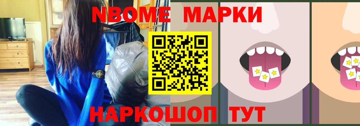 Черкесск  ЛСД экстази ecstasy  Вход с VPN  LSD-25 экстази ecstasy 